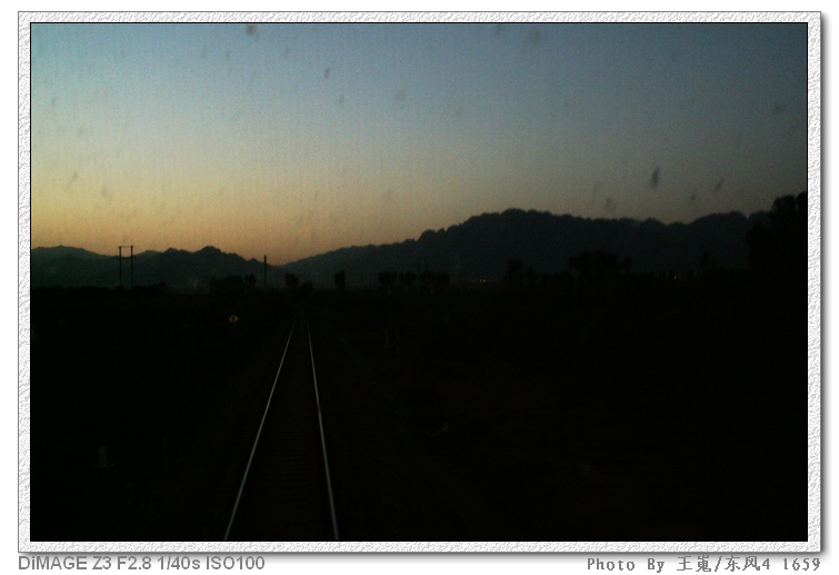 PICT2566.JPG