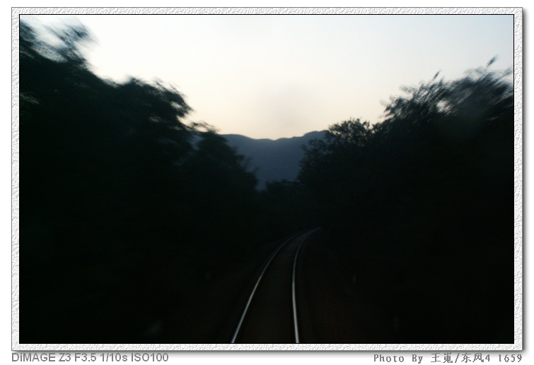 PICT2575.JPG