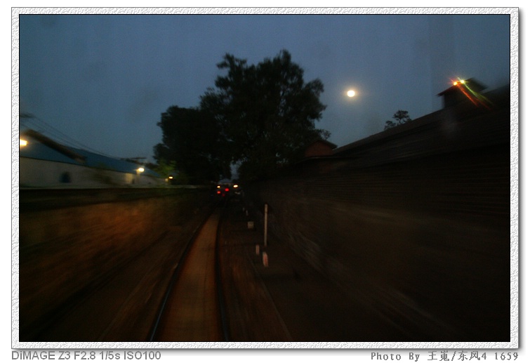 PICT2583.JPG