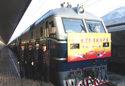 dh4.jpg