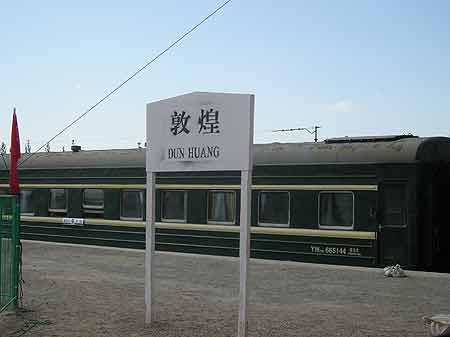 dh9.jpg