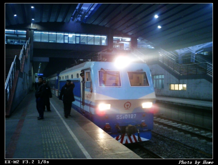 韶山8 0127.JPG