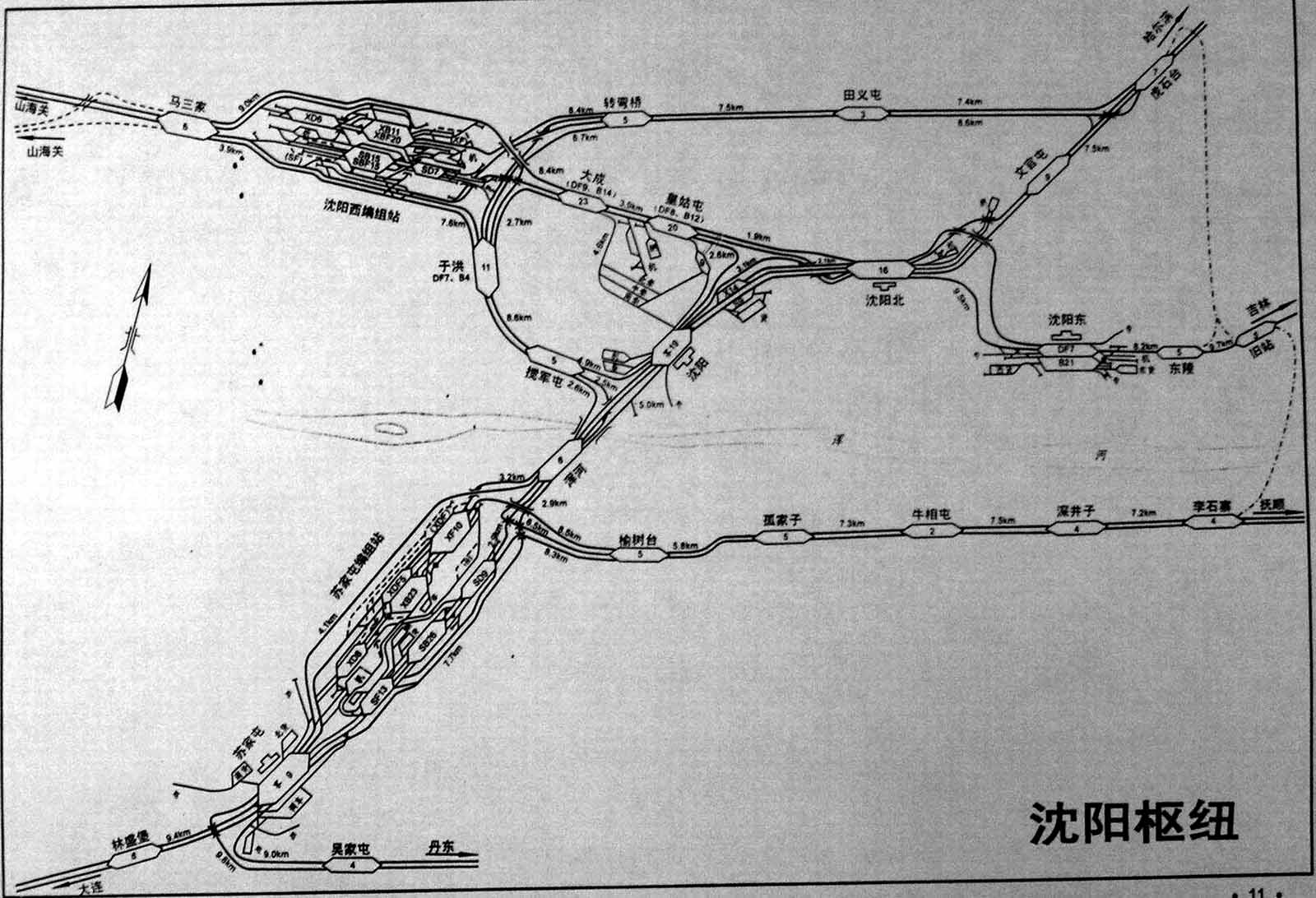 沈阳枢纽.jpg