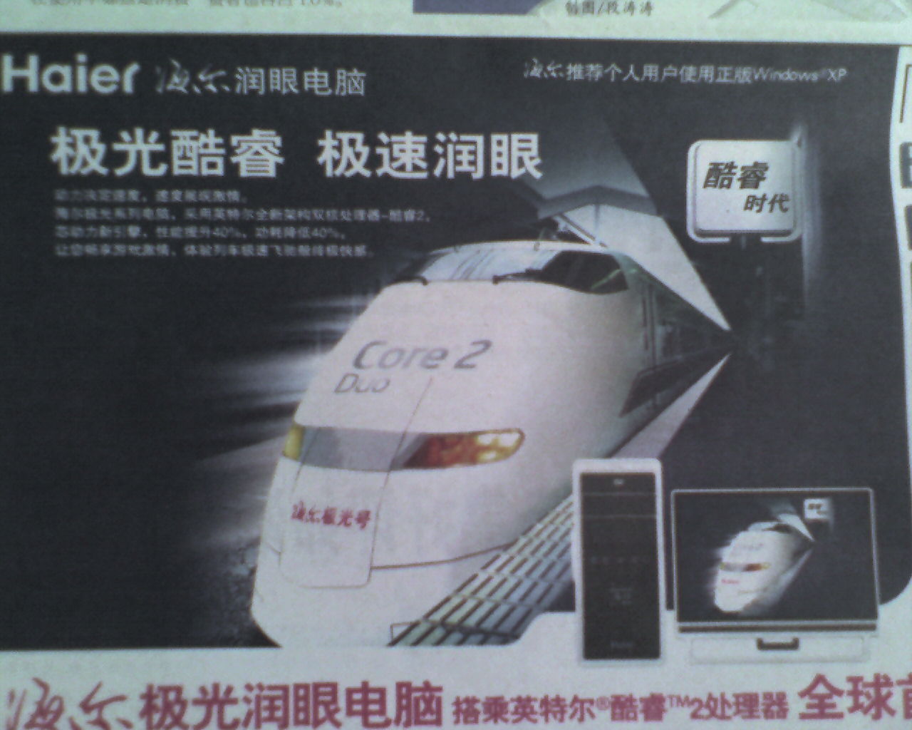 图片0006.jpg