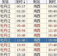 L5C%{I`1{7M(%E(T8IDPX`Y.jpg
