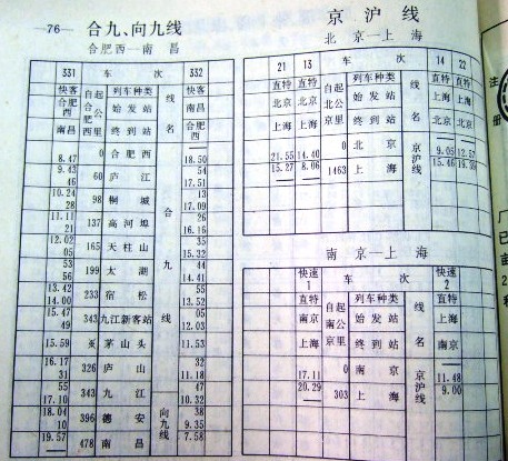 080122 022.jpg