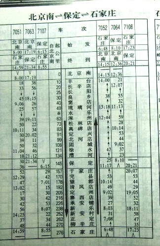 080122 048.jpg