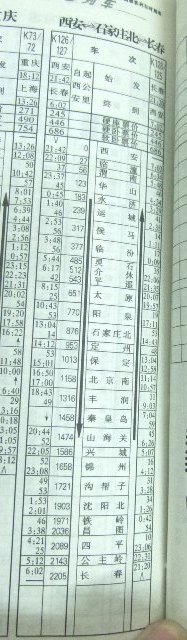 080122 074.jpg