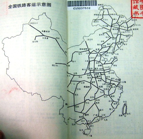 080122 004.jpg