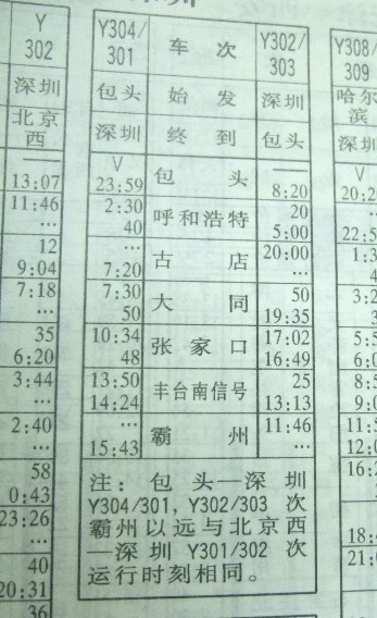 080122 079.jpg