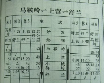 080122 064.jpg
