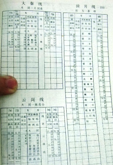 080122 031.jpg