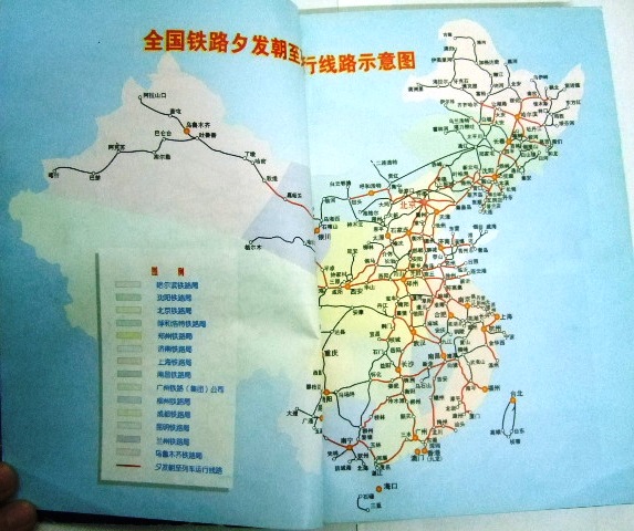 080122 042.jpg