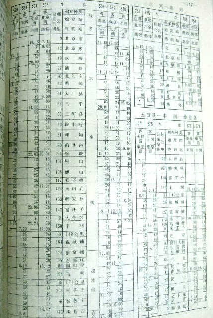 080122 039.jpg