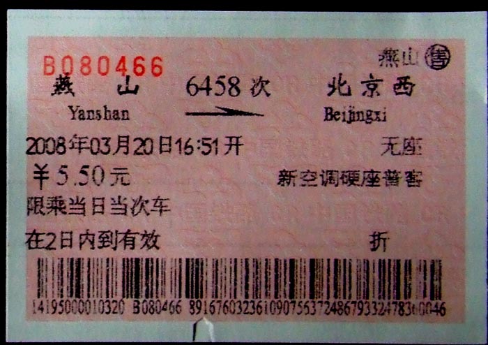 K51.jpg
