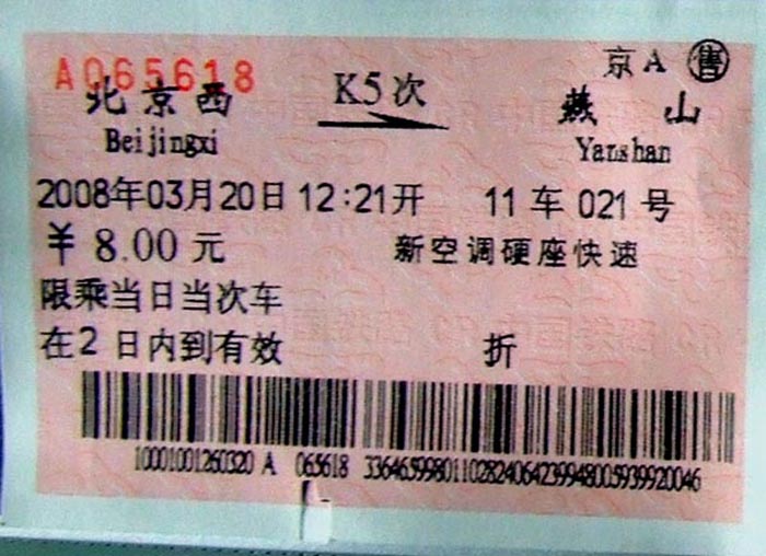 K5.jpg