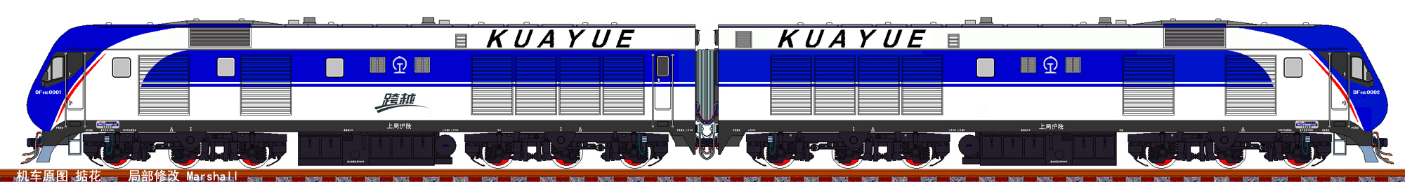 DF11G-0001.jpg