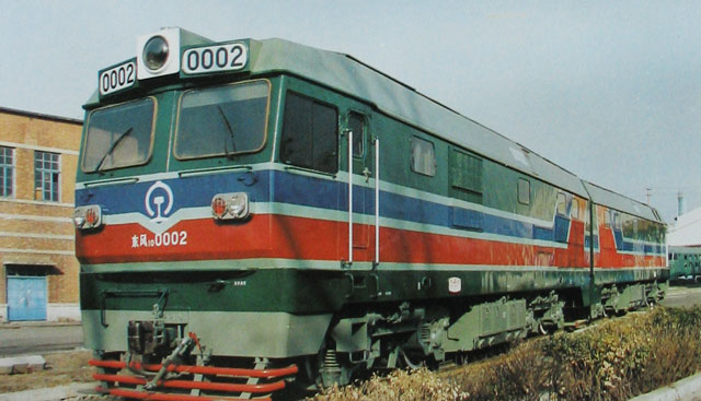 DF10%2000022.jpg