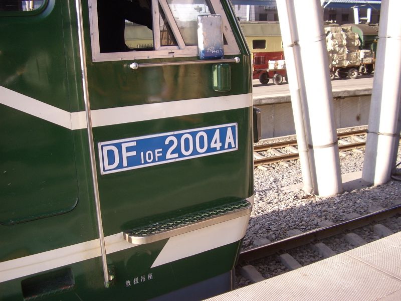 STA44344.jpg