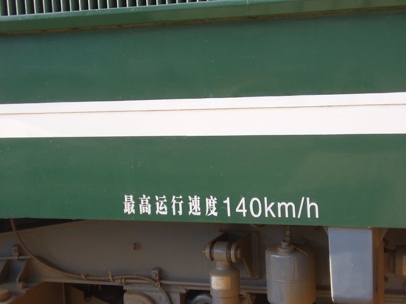 STA44346.jpg