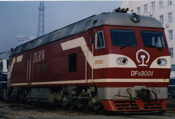 df113001.jpg