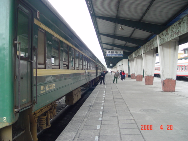 DSC01216.JPG