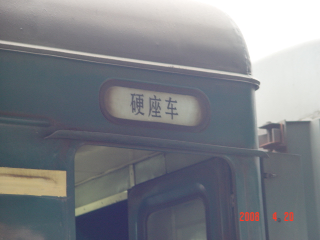 DSC01210.JPG