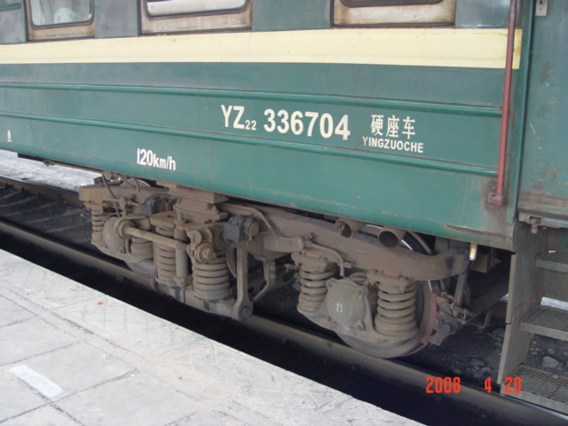 DSC01208.JPG