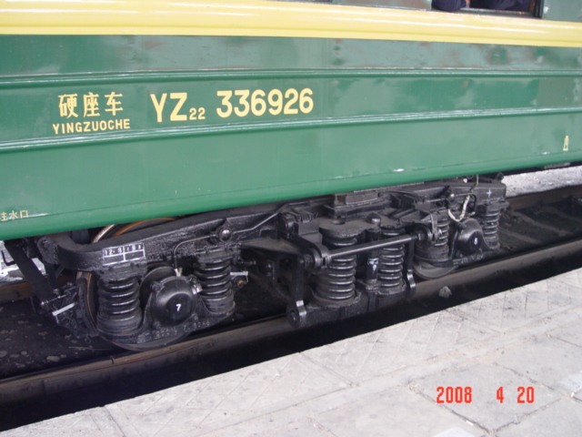 DSC01207.JPG