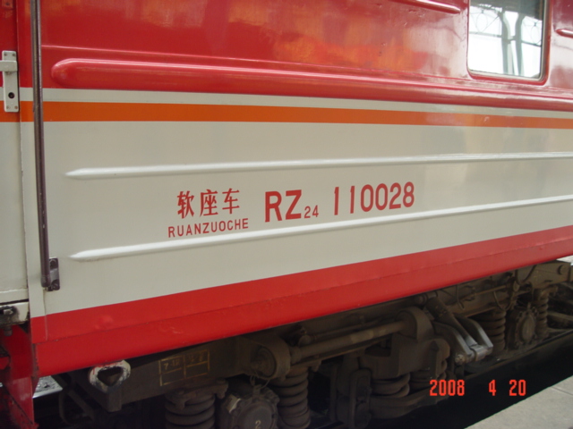 DSC01196.JPG