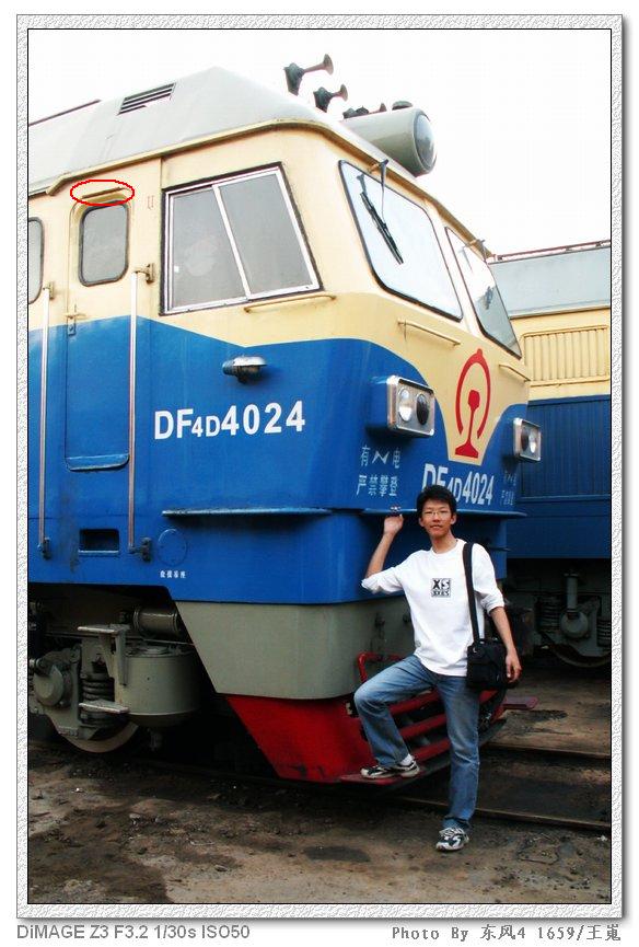 复件 PICT7651.JPG