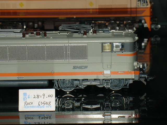 img002.jpg