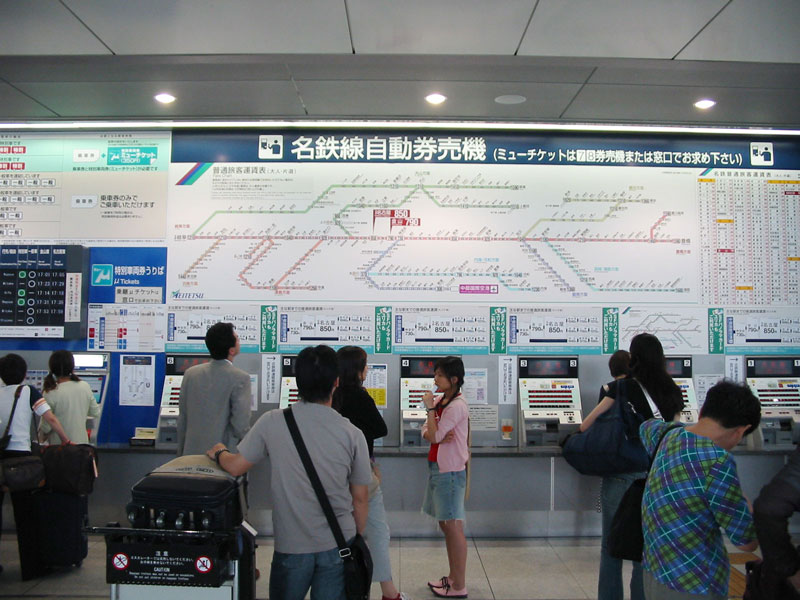 japan015.jpg