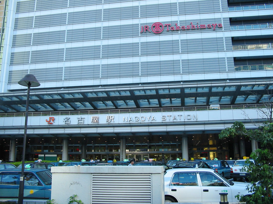 japan019.jpg