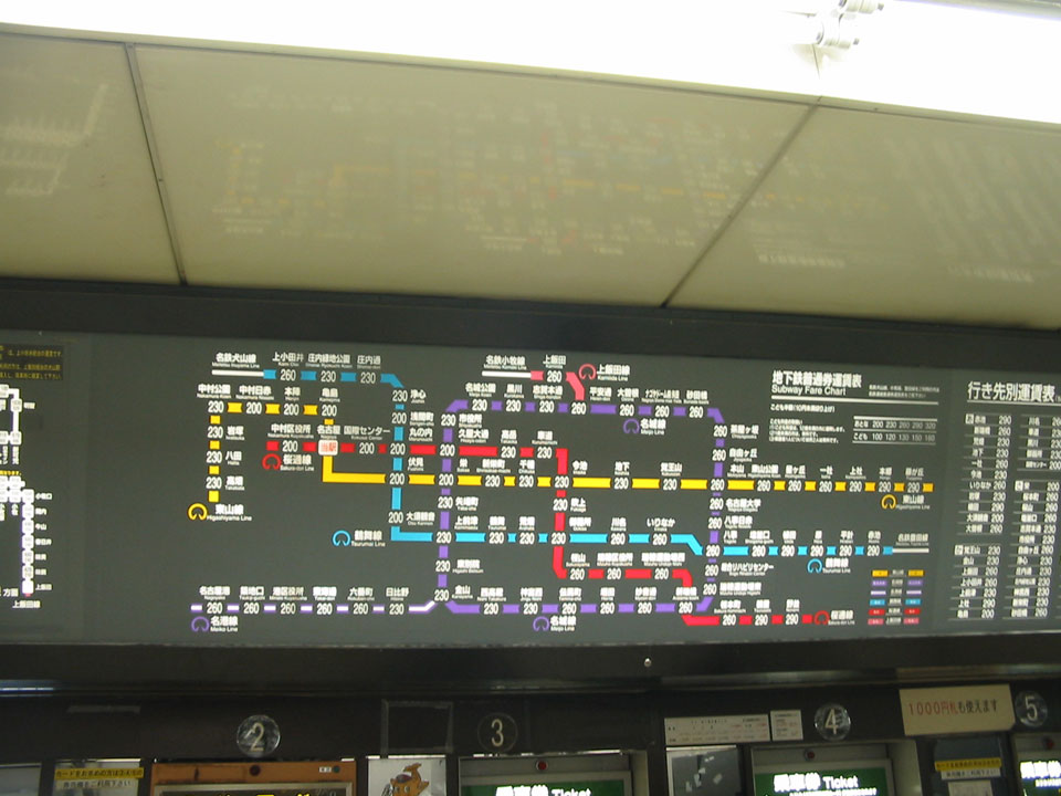 japan028.jpg
