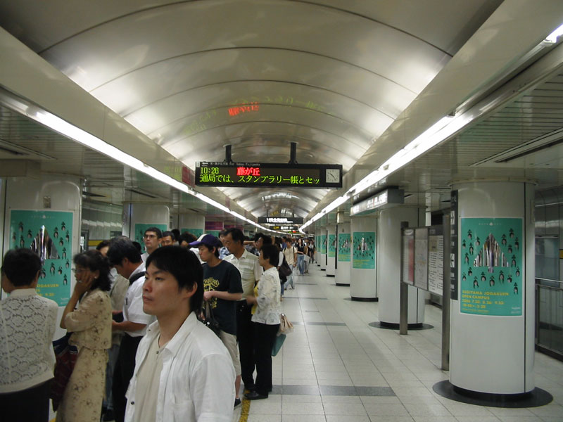 japan030.jpg