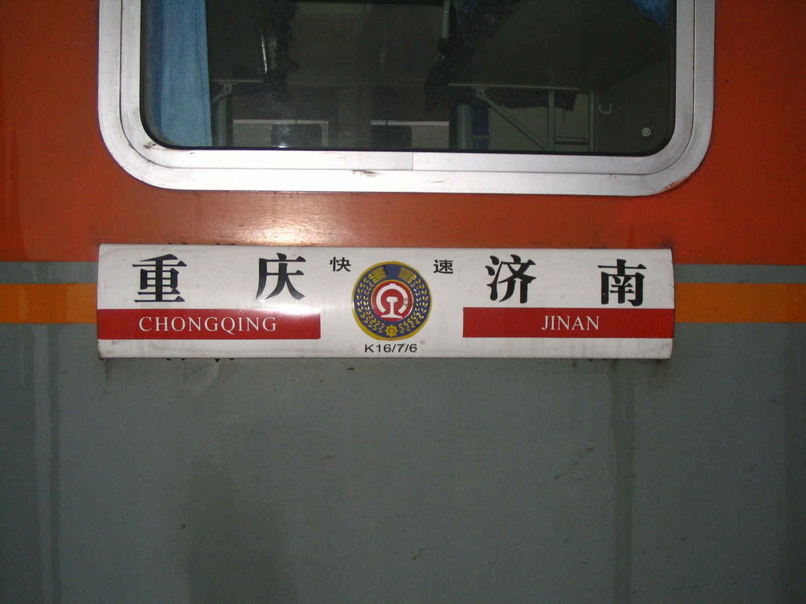 k15d.jpg