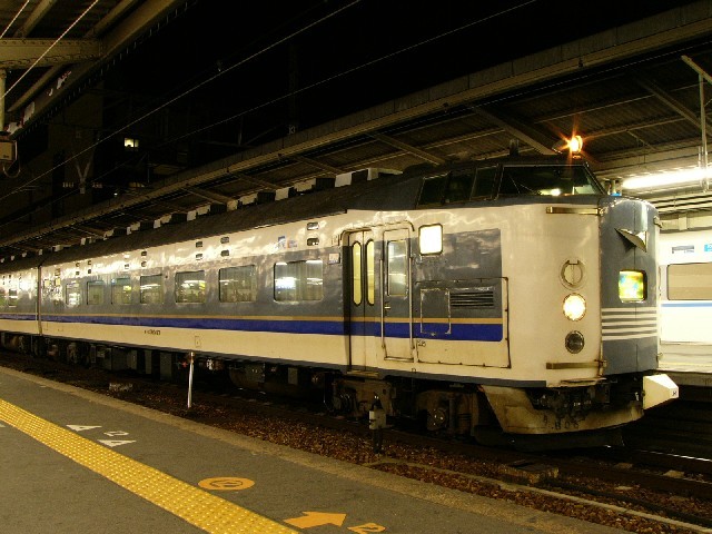 kitaguni-kuhane.JPG