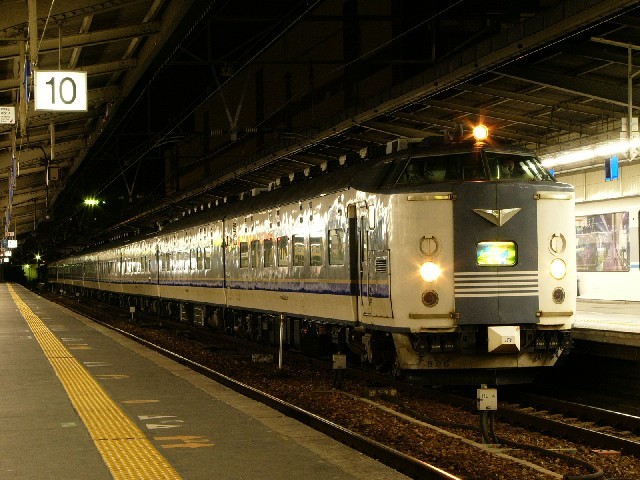 kitaguni-quanlie-1.JPG
