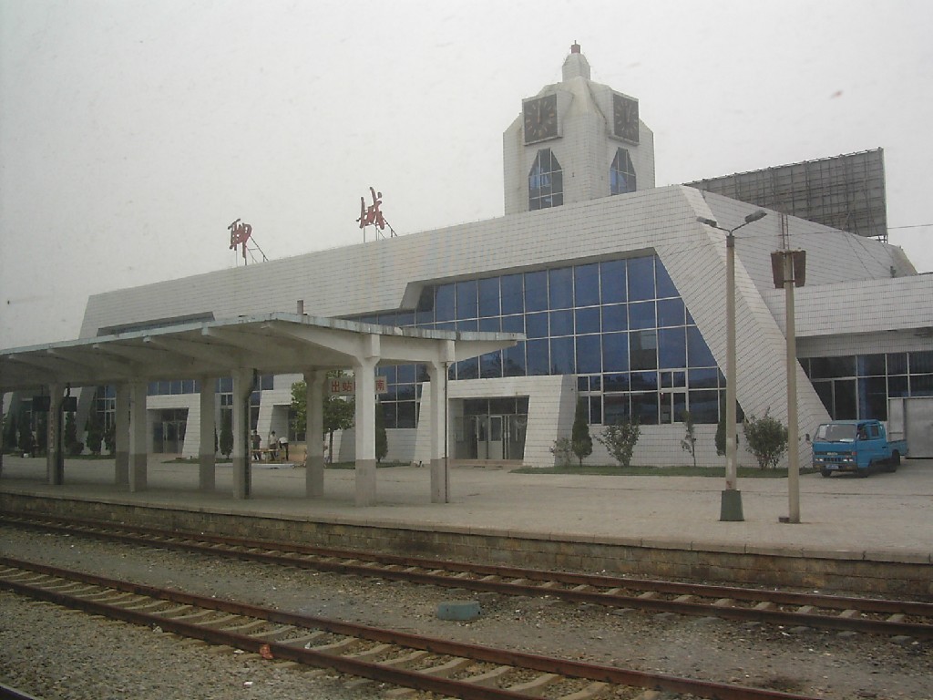 liaocheng.jpg