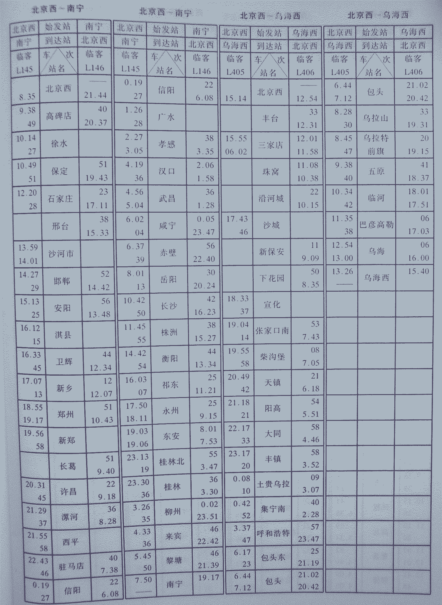 linke2006063011.gif