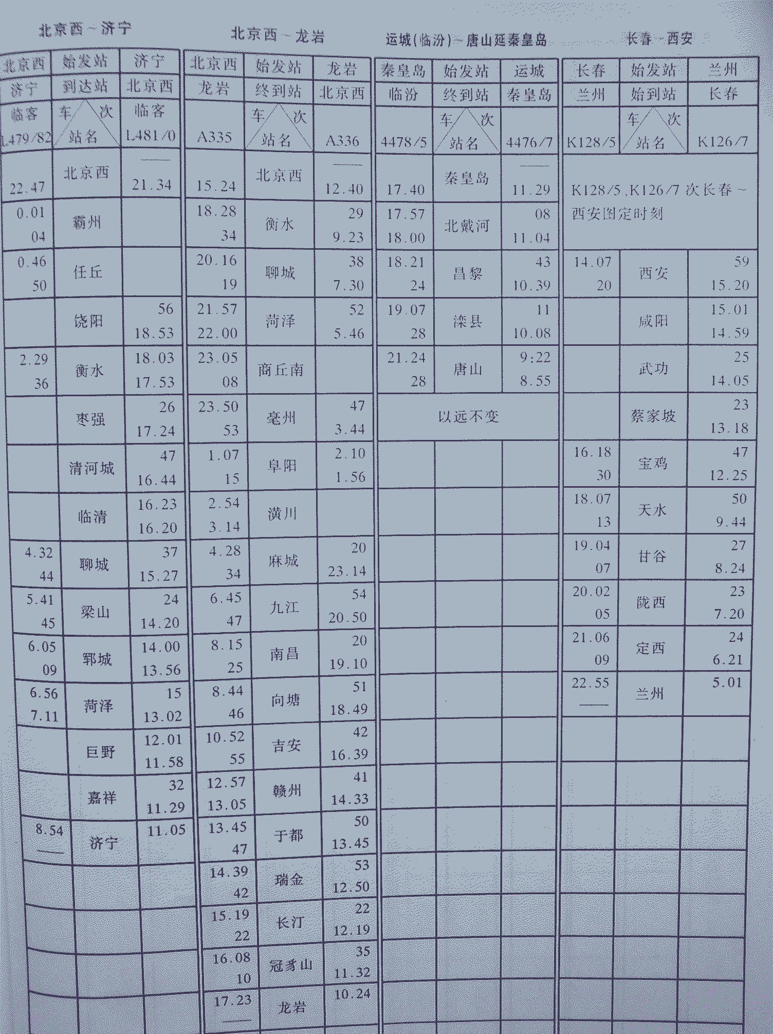 linke2006063013.gif