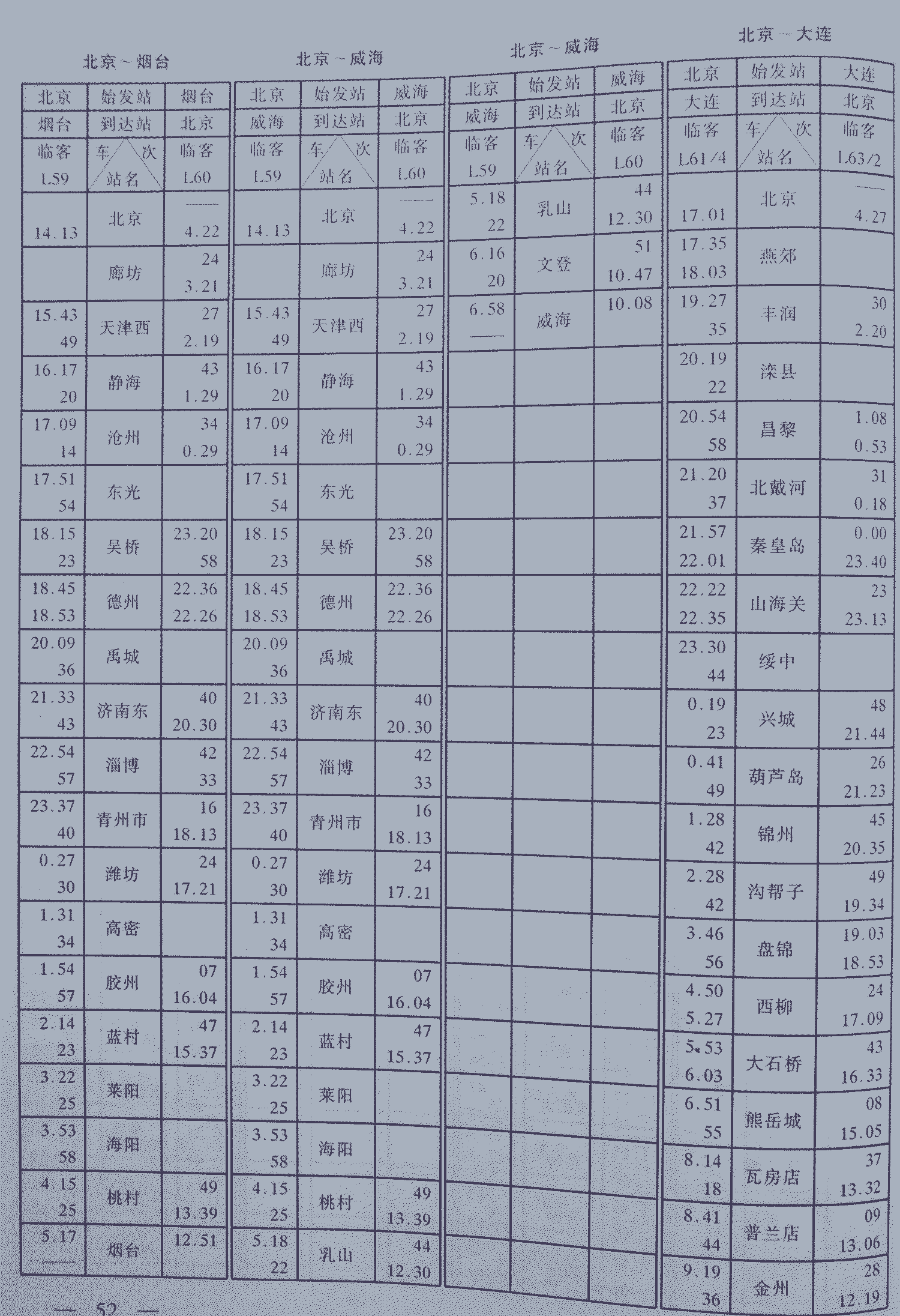 linke200606304.gif