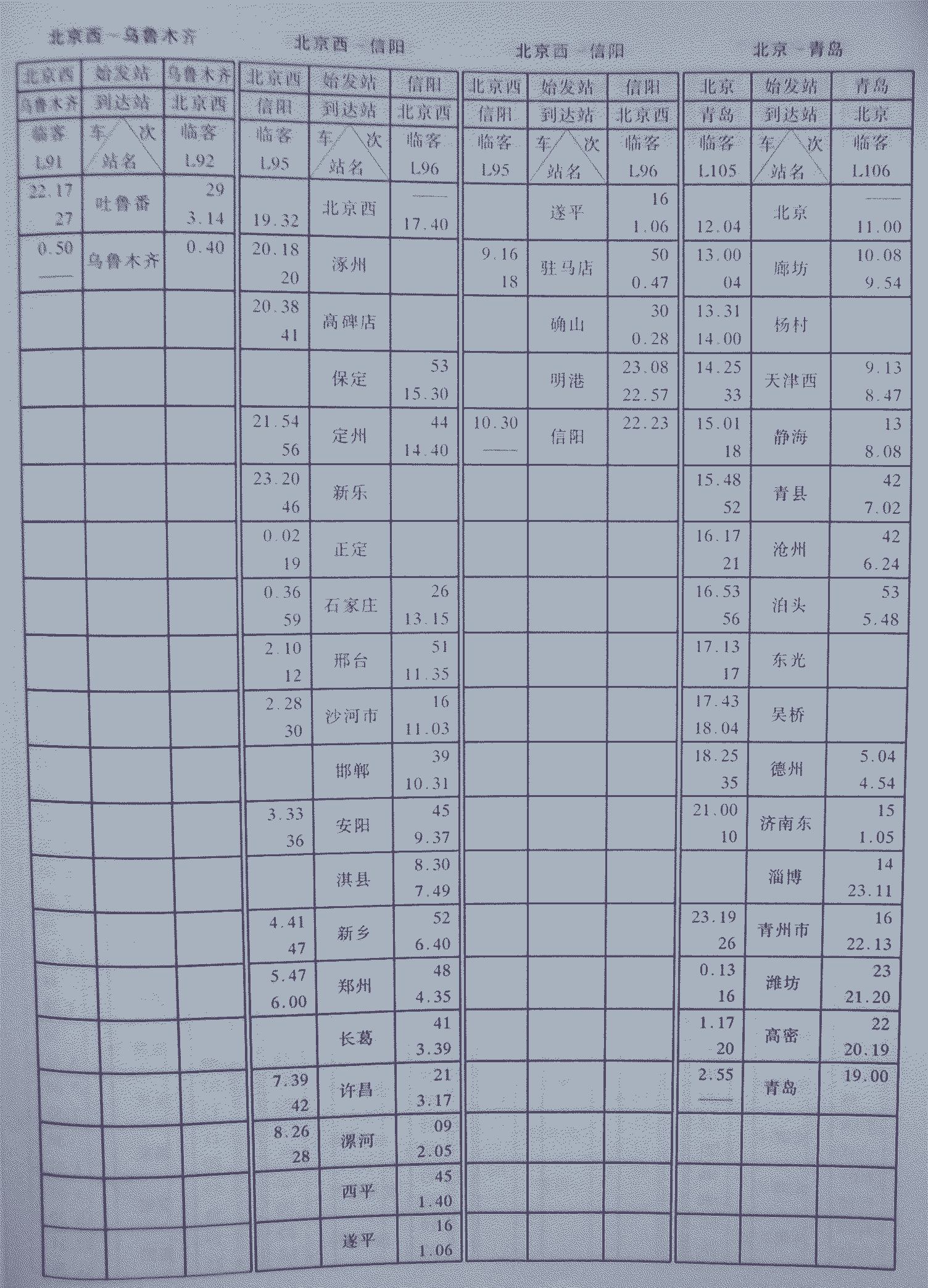 linke200606307.gif