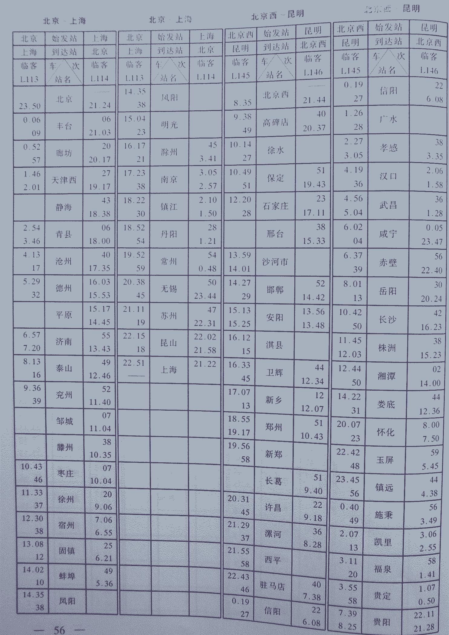 linke200606308.gif