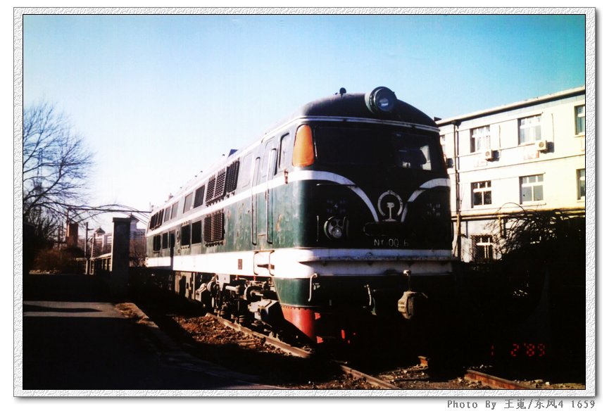 ７０１６＃２.jpg