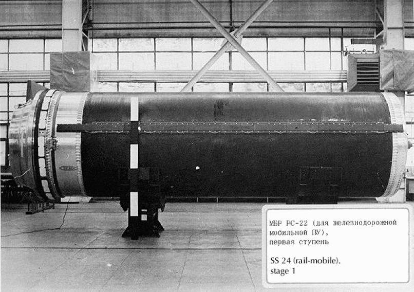rs22ss24ms.jpg