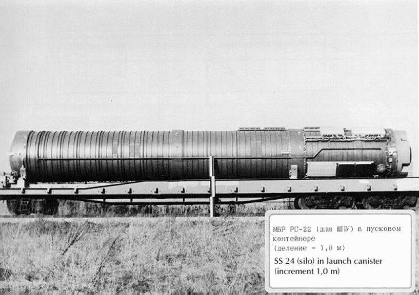 rs22ss24sc.jpg