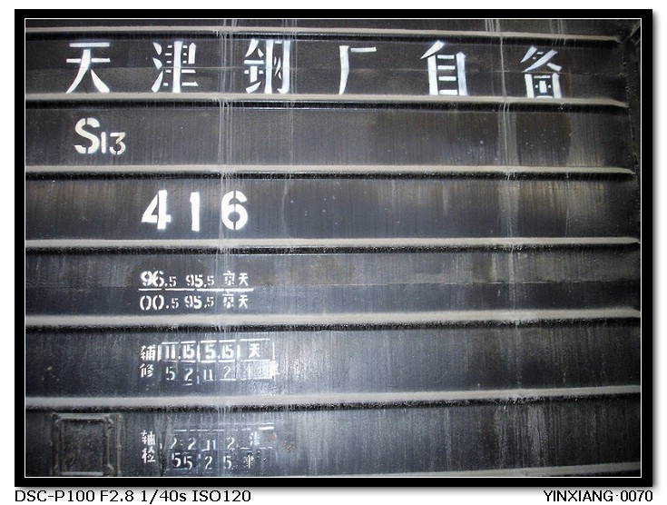 s131.jpg