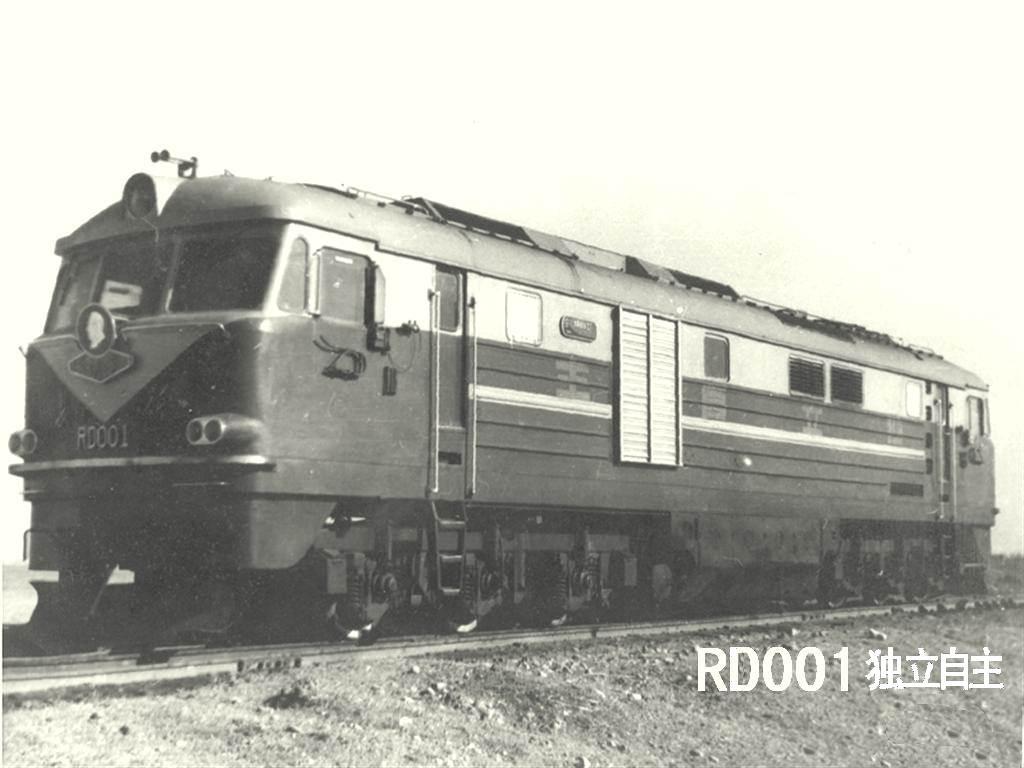 长征RD0001原型车.jpg
